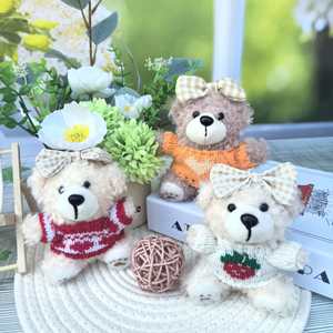 Porte-clés ours en peluche avec <span class=keywords><strong>pull</strong></span> tricoté et nœud, adorable breloque <span class=keywords><strong>de</strong></span> sac en forme d'animal en peluche pour femme, accessoire pour clés <span class=keywords><strong>de</strong></span> voiture - Product Image 3