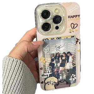 Line Cat Apple 15 custodia per cellulare 14pm titolare della carta IPhone13promax Post foto 13/14/15PRO - Product Image 5