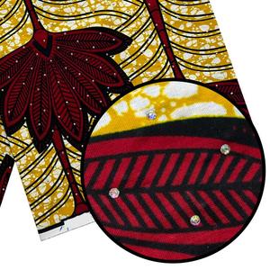 Long lanh bông vải, thời trang thổ cẩm, Phi sáp in vải, kích thước 6, váy cưới - Product Image 1