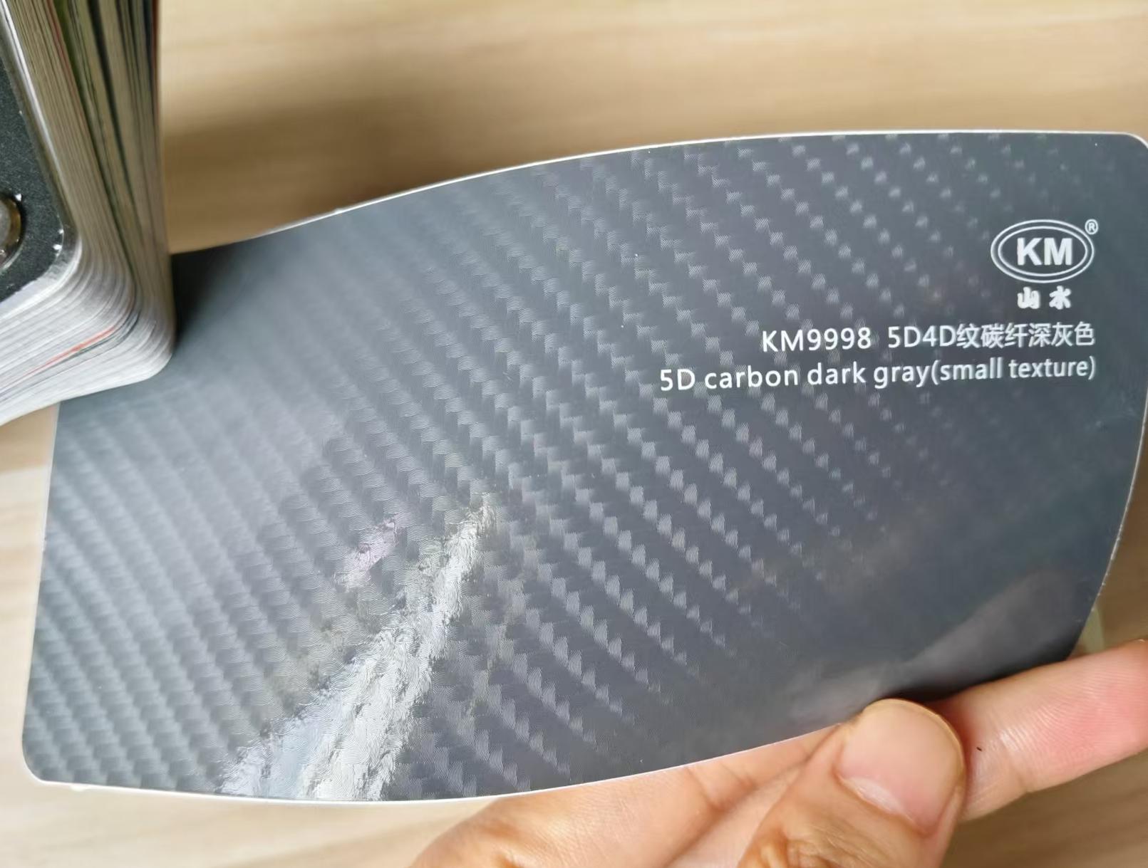 Gris foncé carbone 5D (petite texture)