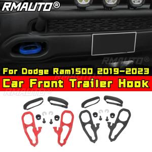Crochet de remorquage avant de voiture, crochet de remorquage étendu, crochet en U de traction pour Dodge Ram1500 2019-2023, kit carrosserie, accessoires de voiture - Product Image 2