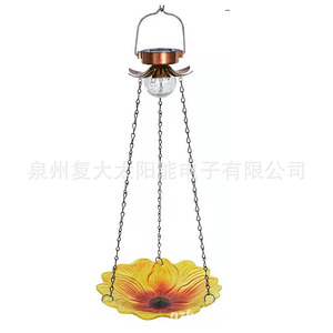 Comedero para Pájaros Solar con Luz LED, Decoración Colgante para Jardín, Diseño en Forma de Flor, Alimentado por Energía Solar - Product Image 5