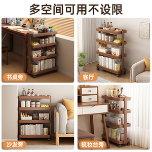 <b>Solid</b> <b>Wood</b> Shelf Movable Storage Rack Rectangle Office Organizer Portable <b>Bookcase</b> Living Room Storage Cabinet - Product Image 4