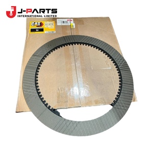 <b>Disc</b>, Clutch (For Rear <b>Brake</b>) <b>Brake</b> System for Toyota HIACE LH103 1993-1998 35677-22070 35677-30020 - Product Image 4
