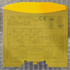 Relay Keamanan Baru Ms1p 773800 - Product Image 1