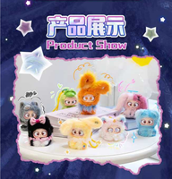 Première génération de la série de boîtes mystères Kazo Magic Doll Battle Plush à l'échelle 1/6 pour les 14 ans et plus