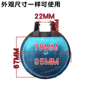 Accessoires pour bouilloire électrique neuve, intérieur en acier inoxydable, couvercle en acier, couvercle en plastique pour bouilloire - Product Image 4