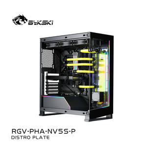 <span class=keywords><strong>Bykski</strong></span> RGV-PHA-NV5S-P Chasing the Wind NV5S แผ่นป้องกันน้ำไหลสำหรับท่อน้ำ - Product Image 2