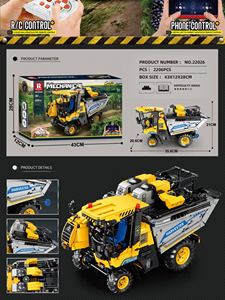 OEM Ingénierie DIY <span class=keywords><strong>Jouet</strong></span> en plastique Machine à récolter le raisin Blocs de construction éducatifs Équipement mécanique pour enfants Cadeau - Product Image 4