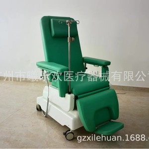 Shileva Electric Dialysis <b>Chair</b> 1950*600*550mm Liftable Hospital Blood Collection <b>Chair</b> - Product Image 3
