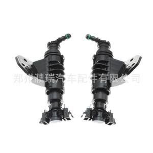 Pistolet de lavage de phares 98671 D7000 98672 D7000 pour Hyundai Tucson 2015-2020, buse mécanique - Product Image 1