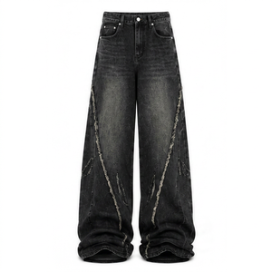 Jeans en denim de haute qualité Coupe ample Pantalons décontractés pour hommes Style automne - Product Image 1