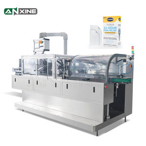 全自動サシェポーチ小型バッグカートトナー痛み軽減避妊モーション病パッチ水平カートンマシン - Product Image 1