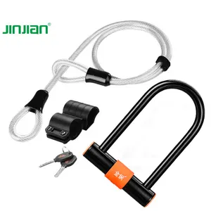 Jinjian orange cycle U lock heavy duty anti-theft office building lock bicycle u lock with cable