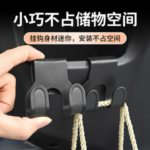 Gancho de montaje dual universal para scooter, soporte trasero para teléfono, material ABS, alta capacidad de carga, gancho de suspensión para almacenamiento - Product Image 2