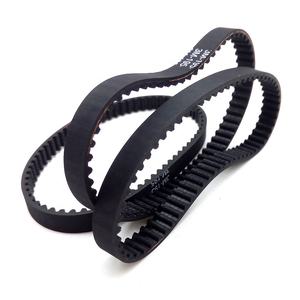 Gummi Zahnriemen htd 3m - Product Image 2