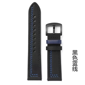 Adatto per Smartwatch Huawei <span class=keywords><strong>Samsung</strong></span> <span class=keywords><strong>S3</strong></span> con Cinturino in Pelle Crazy Horse di Prima Qualità - Product Image 6