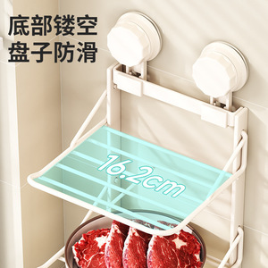 Étagère murale de cuisine Source Factory à 3 niveaux avec ventouses, rangement polyvalent, nettoyage facile, forme rectangulaire - Product Image 3