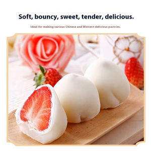 <span class=keywords><strong>แป้ง</strong></span><span class=keywords><strong>ข้าวเหนียว</strong></span>เหนียวเกรดอาหารมีความเหนียวสูงสำหรับทำเกี๊ยวและโมจิได้รับการรับรองฮาลาล - Product Image 4