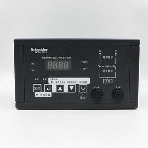 Schneiders <span class=keywords><strong>Wingoal</strong></span> B-Typ Dual-Stromversorgungs-Controller WTS WATS Neuzustand - Product Image 1