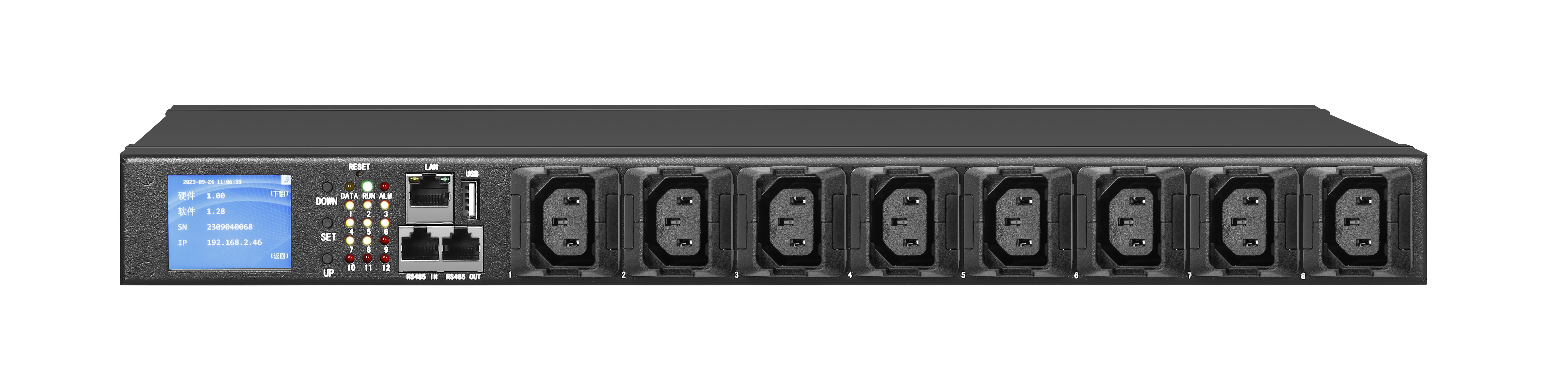 Enchufes anticaída IEC 60320 c13