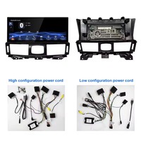 Écran de navigation GPS multimédia pour autoradio Android 12,3 pouces compatible avec Infiniti Q70 Q70L M35 M37 2011-2019