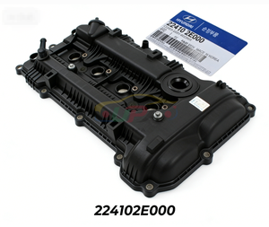 22410-2E000 TAPA DE BALANCINES CENTRAL 22410-2E000 para Hyundai Kia 22410-2E000 - Product Image 1
