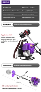 Desbrozadora Profesional de Aluminio de 52cc y 4 Tiempos con Mochila, Recortadora de Césped Multifuncional con Cultivador - Product Image 5