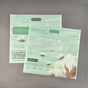 Pure Cotton Sanitary Pants Packaging Bag Green Printed Cotton Design Thickened Double Layer 10-12 Silk - Product Image 2