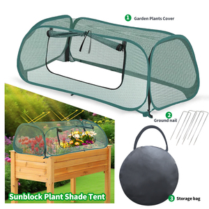 Pop up Mini Mesh Plant Couvre Portable Serre Jardin Lit Garde Couverture pour Protéger Plante Légumes Fruits Des Oiseaux Insectes - Product Image 2