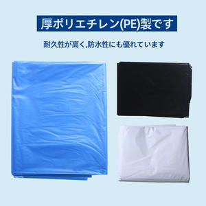 超吸収性ポリマー旅行キャンプトイレ用,災害シンプルトイレ環境にやさしい - Product Image 3