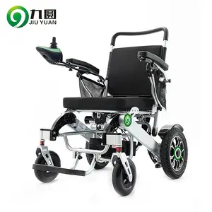 Silla de ruedas eléctrica Meidical, portátil, plegable, ligera, silla de ruedas eléctrica