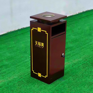 Outdoor scenic area shopping mall trash cans, single <b>bins</b>, park square litter <b>bins</b>, bronze-colored sanitation trash cans, - Product Image 4