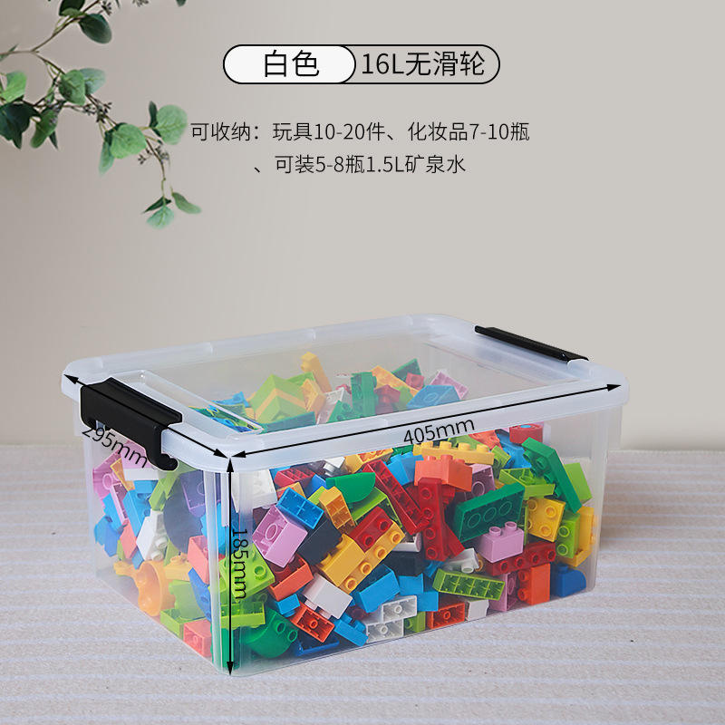 X-6318 Blanc transparent 7L