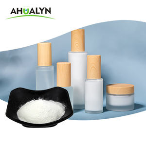 Ahualyn ISO ฮาลาลผงคอลลาเจนบริสุทธิ์จากทะเล CAS9064-67-9โมเลกุลขนาดเล็กคอลลาเจนเกล็ดปลา - Product Image 1