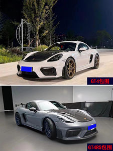 Pour <span class=keywords><strong>Porsche</strong></span> 718 Boxster Cayman amélioré avec <span class=keywords><strong>GT4</strong></span> pare-chocs avant PP Kit de carrosserie d'apprêt en plastique - Product Image 2