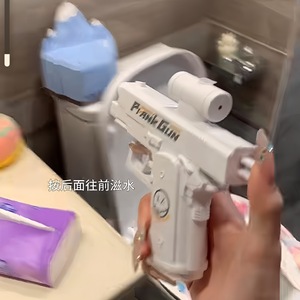 Nueva Pistola de Agua Creativa de Doble Cara, Material EVA, para Niños, Truco Táctico, Rociador de Agua Inverso - Product Image 4