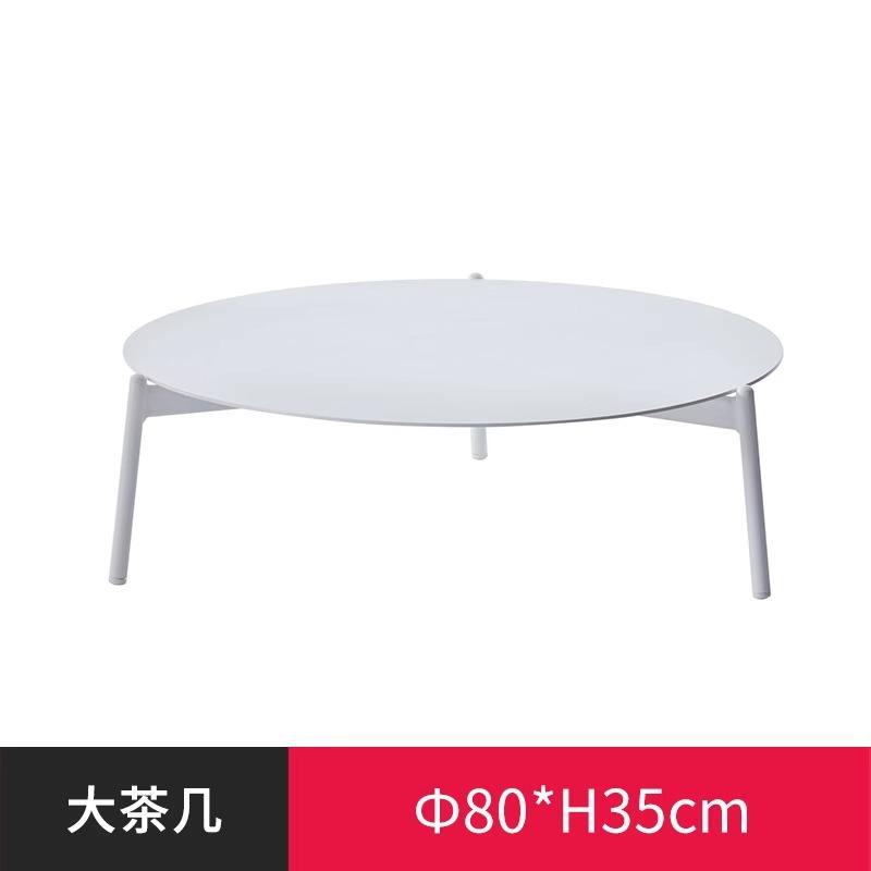 Mesa de centro grande [losa de aleación de aluminio]