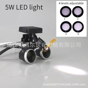 Dental Magnifying Glass 3.5x 420 With <b>Wireless</b> <b>Light</b> For Medical Use - Product Image 3