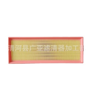 Filtro de aire para Mini R55 R56 R57 R58 R59 R60 R61 13717561235 - Product Image 1