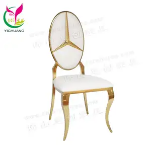 ハイバック高級ベンツデザイン装飾ステンレス鋼椅子ミラー結婚式のテーブル、白革シートイベント結婚式の椅子