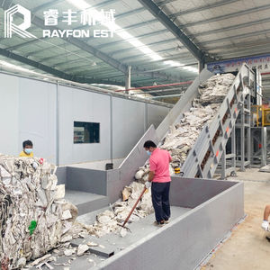 เครื่องหั่นพลาสติก PET สำหรับใช้ในบ้านเครื่องบดแบบถังบรรจุฟิล์ม PP ขนาดเล็กเครื่องบดถุงจัมโบ้ดีไซน์<span class=keywords><strong>เพลา</strong></span>คู่ - Product Image 1