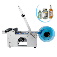 Machine d'étiquetage ronde DM-MT50Y étiqueteuse pour bouteilles en plastique étiqueteuse semi-automatique de bouteilles