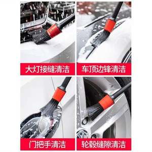 Brosse de détail pour voiture 5 ensembles - Product Image 4