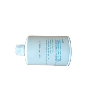 Élément filtrant compatible Liugong 53C0051C le plus vendu - Prix de gros usine pour commande en gros de chargeuses sur pneus - Product Image 4
