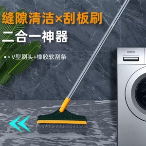 Cepillo multifuncional para pisos con cerdas rígidas de nailon para limpieza de baños, cepillo para huecos con mango largo, diseño 2 en 1 - Product Image 3