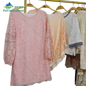 女式夏季针织网布衬衫二手品牌韩版旧衣服包旧衣服 - Product Image 5