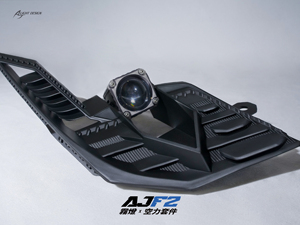 Sistema de Iluminación para Motocicletas AJ LIGHT DESIGN, Luz de Conducción Blanca Natural, Kit de Luces Antiniebla AJF2-FOGWY 24W/26W, Luz Alta/Baja para Force - Product Image 4