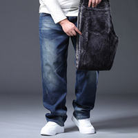 Hip-Hop grande taille Denim décontracté ample garçons personnalisé Baggy jambe droite jean pantalons décontractés pour gros hommes mode Streetwear jean