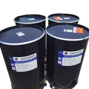 Keo Dán Niêm Phong Thủy Tinh Chính Logo Tùy Chỉnh Đa Chức Năng Keo Butyl - Product Image 1